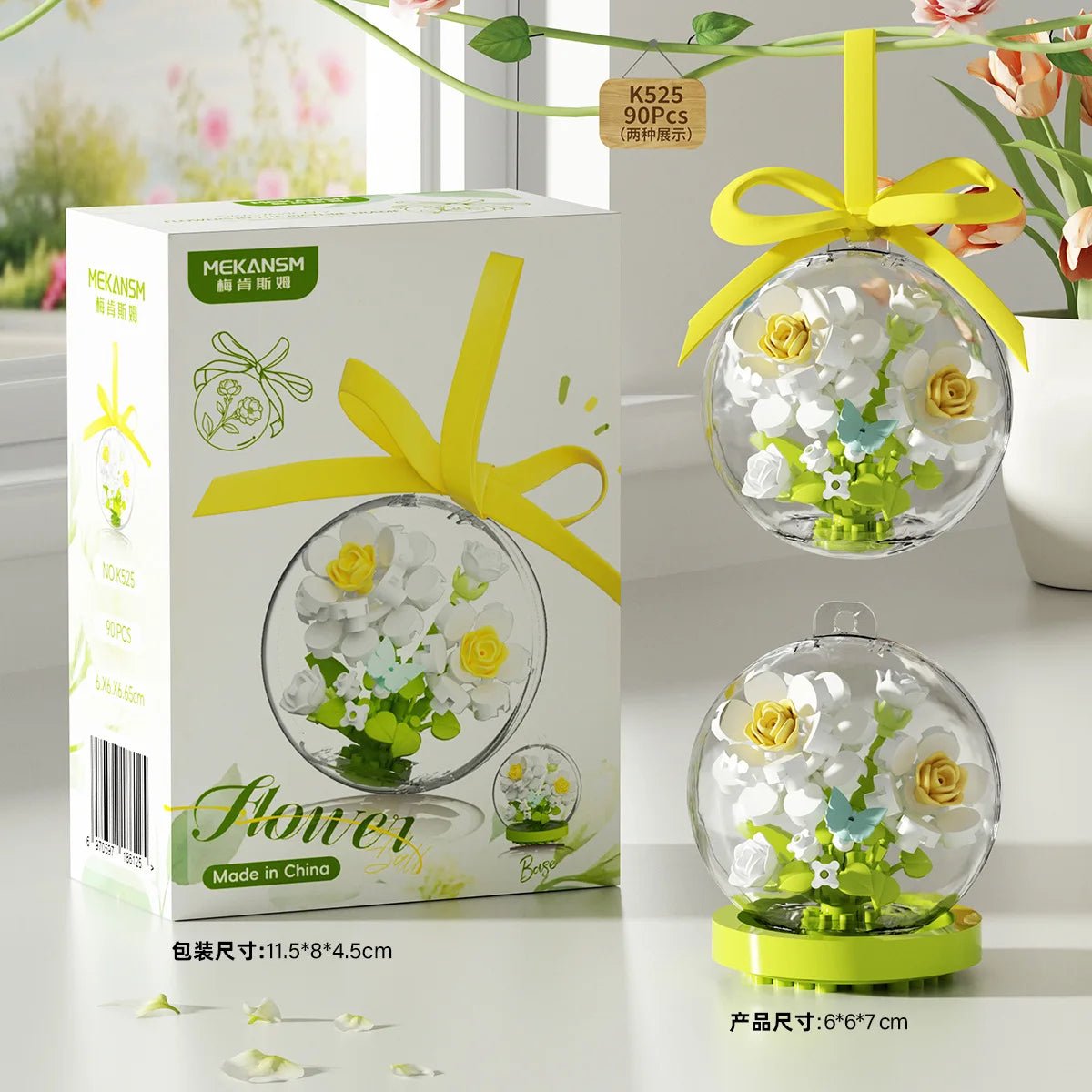 Silver Mist crystal flower bouquet DIY kit - Petaloo