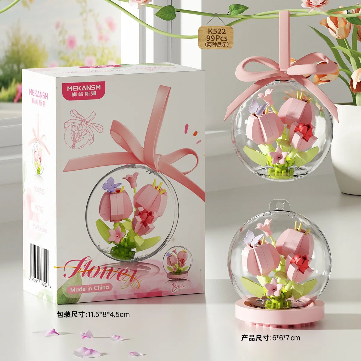 Black Pearl crystal flower bouquet DIY kit - Petaloo